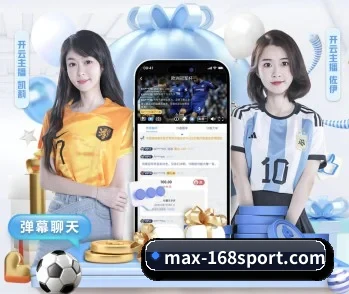 168体育的故事 - 体育资讯内容服务